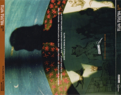 Cultura Cópia [Used / Second Hand]