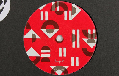 Simbarere / Kabaluere