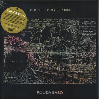 Spirits Of Mauronoros