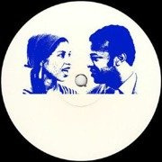 Spirit Of Desire (one-sided)