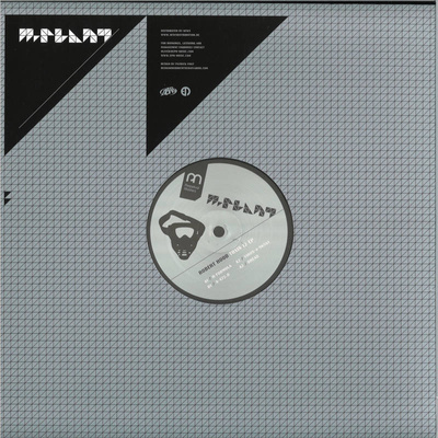 Toxin 12 EP (Marbled Vinyl)