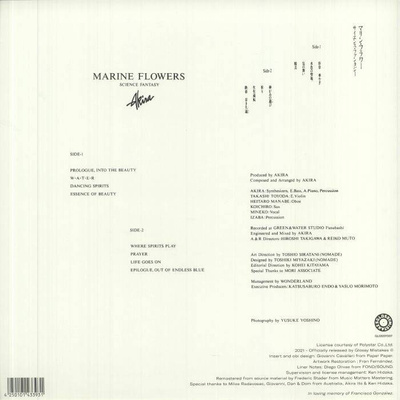 Marine Flowers