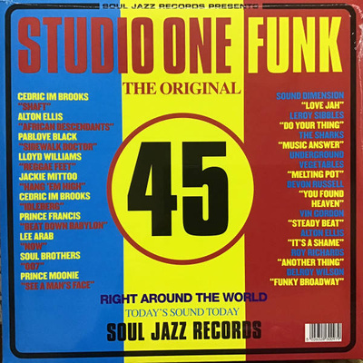 Studio One Funk (Gatefold) Red Vinyl
