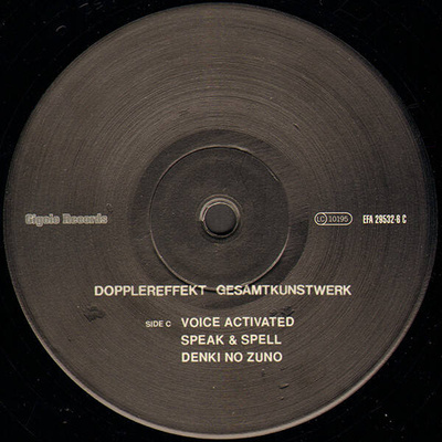 Gesamtkunstwerk [Used / Second Hand]
