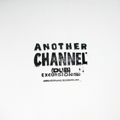 (Dub) Excursion(s) 2022 Repress