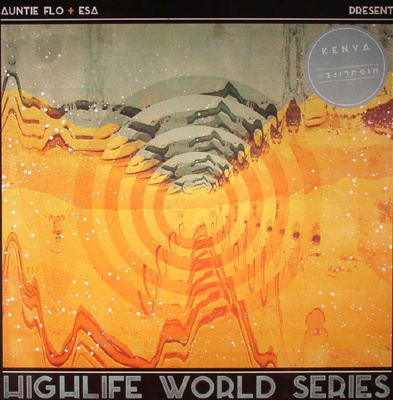Highlife World Series (Kenya)