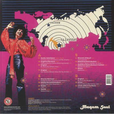 Synthesizing The Silk Roads: Uzbek Disco, Tajik Folktronica, Uyghur Rock & Tatar Jazz From 1980s Soviet Central Asia