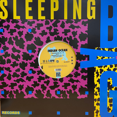 School Bell / Treehouse (Record Store Day 2025)