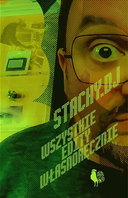 Wszystkie Edity Własnoręcznie (Mixtape)