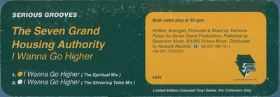 I Wanna Go Higher (Yellow Vinyl) [Used / Second Hand]