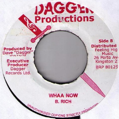 Hot In Here / Whaa Now [Used / Second Hand]