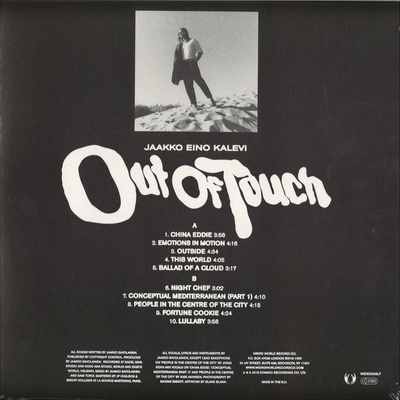 Out Of Touch (180g) yellow vinyl