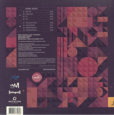 Ouida Road (Gatefold)