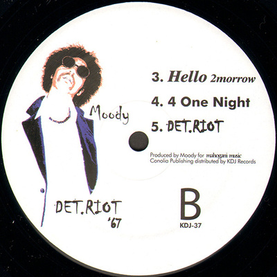 Det.Riot '67 [Used / Second Hand]