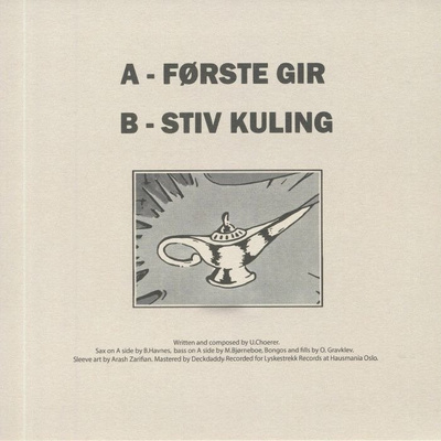 Første Gir / Stiv Kuling