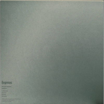 Esplora I (Green Marbled Vinyl)