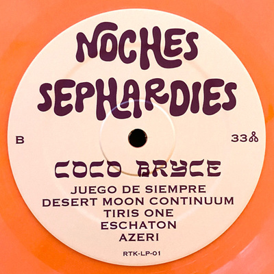 Noches Sephardies (Coloured Vinyl)