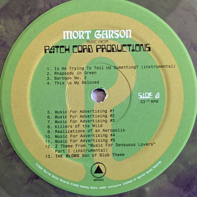 Music From Patch Cord Productions (purple vinyl)