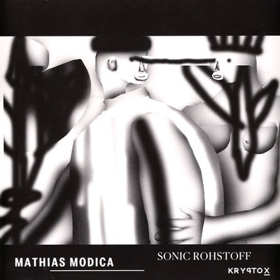 Sonic Rohstoff (180g)