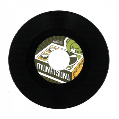 Mukatsuku presents Reggae Soul Tribute To Curtis Mayfield