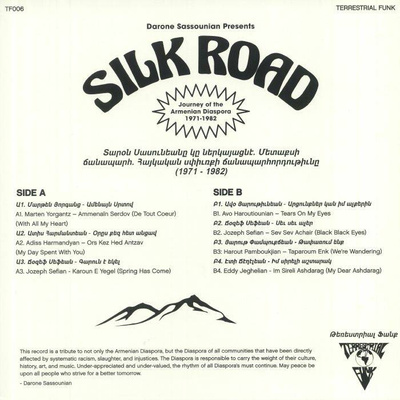 Silk Road: Journey Of The Armenian Diaspora (1971-1982)