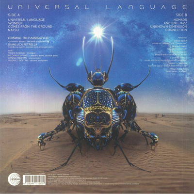 Universal Language (Gatefold)