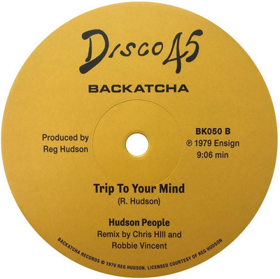 Trip To Your Mind