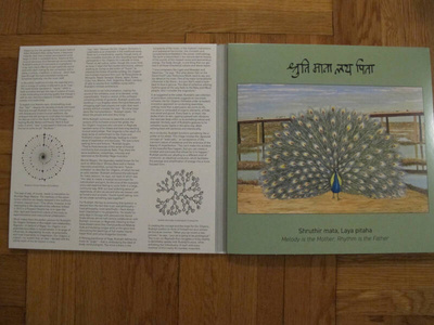 Ragmala - A Garland Of Ragas (Gatefold)