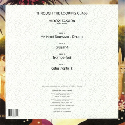 Through The Looking Glass (Limited Crystal Clear Vinyl 2018 Edition) 180g