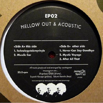 Mellow Out & Acoustic EP02