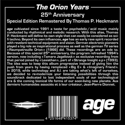 The Orion Years: 25th Anniversary