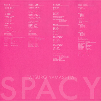 Spacy