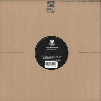 Shuriken Series Volume 5 (orange vinyl)