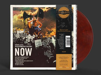 Now (Marbled Vinyl)