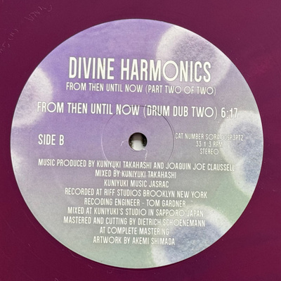 Divine Harmonics - From Then Until Now (Part Two Of Two) Plum Vinyl