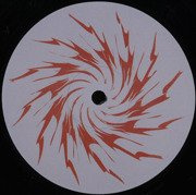 Horonizer EP