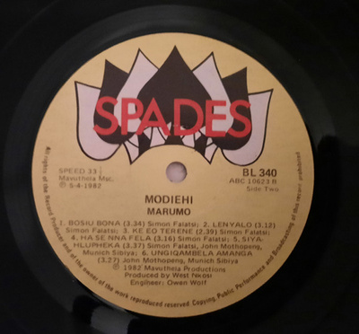 Modiehi [Used / Second Hand]