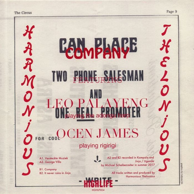 Company EP