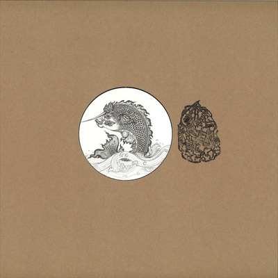 Schattenspiel Dub