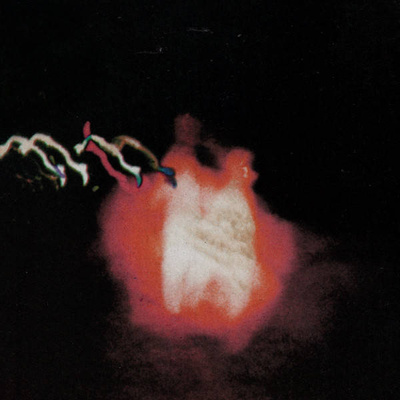 IDMEMO: A Future Of Nostalgia Vol. 2