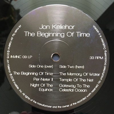 The Beginning Of Time