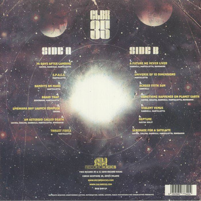 S.P.A.C.E. (Gatefold) Crystal Orange Vinyl