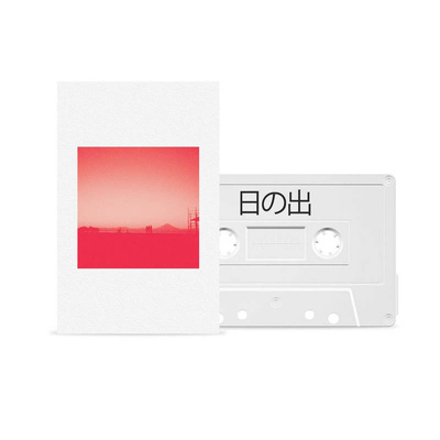 Hinode Tapes