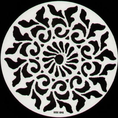 Cosmic Dancer - Voyage One