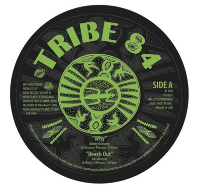 Why / Reach Out / Yearning Sax / Way Back Dub