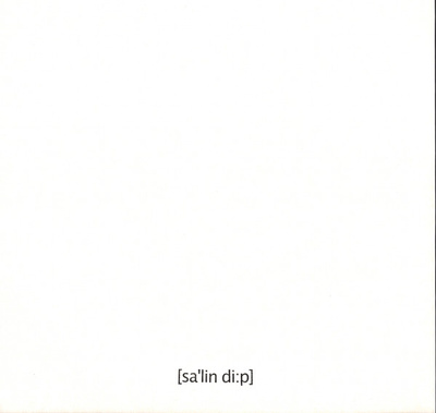 From A Distance EP