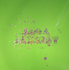 '94 - '14: A Livingroom Hush (Box Set)