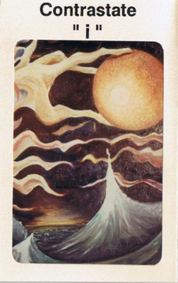 I [Used / Second Hand]