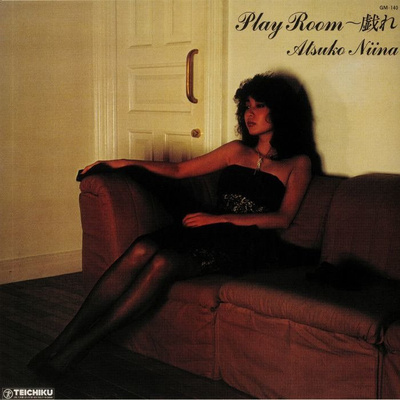 Play Room