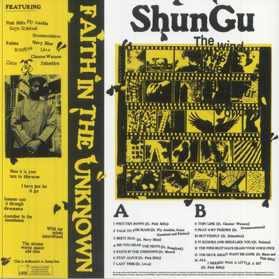 Faith In The Unknown (180g)